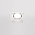 Встраиваемый светильник Maytoni Dot DL029-2-01W