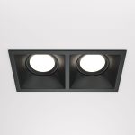 Встраиваемый светильник Maytoni Dot DL029-2-02B