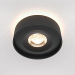 Встраиваемый светильник Maytoni Planet DL035-2-L6B4K