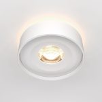 Встраиваемый светильник Maytoni Planet DL035-2-L6W4K