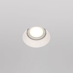 Встраиваемый светильник Maytoni Dot DL042-01-RD-W