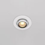 Встраиваемый светильник Maytoni Hidden DL045-01-10W3K-W