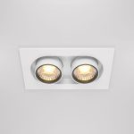 Встраиваемый светильник Maytoni Hidden DL045-02-10W3K-W