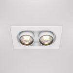 Встраиваемый светильник Maytoni Hidden DL045-02-10W4K-W