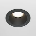 Встраиваемый светильник Maytoni Technical Share DL051-U-1B