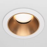 Встраиваемый светильник Maytoni Technical Share DL051-U-1WMG