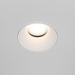 Встраиваемый светильник Maytoni Technical Share DL051-U-2W