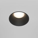 Встраиваемый светильник Maytoni Technical Share DL051-U-2WB