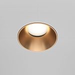 Встраиваемый светильник Maytoni Technical Share DL051-U-2WMG