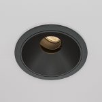 Встраиваемый светильник Maytoni Wise DL057-10W3K-B