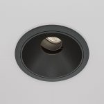 Встраиваемый светильник Maytoni Wise DL057-10W4K-B