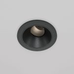 Встраиваемый светильник Maytoni Wise DL057-7W4K-B