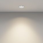 Встраиваемый светильник Maytoni Mini DL059-7W3K-W