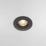 Встраиваемый спот Maytoni Technical Focus Led DL125-L12-3K-B