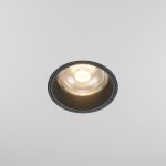 Встраиваемый спот Maytoni Technical Focus Led DL125-L12-3K-TRS-B