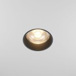 Встраиваемый спот Maytoni Technical Focus Led DL125-L12-3K-TRS-W