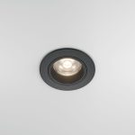 Встраиваемый спот Maytoni Technical Focus Led Technical DL125-L12-4K-B
