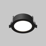 Встраиваемый светильник Maytoni Technical Downlight Orb DL130-GX53-B
