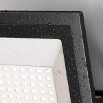 Прожектор Maytoni Flood FL001-L50B4K