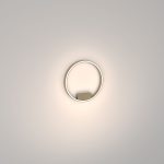 Потолочный светильник Maytoni Rim MOD058CL-L25BSK