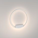 Потолочный светильник Maytoni Rim MOD058CL-L50WK