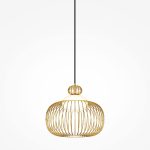 Подвесной светильник Maytoni Levitation MOD376PL-01G