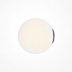 Потолочный светильник Maytoni Twins MOD427CL-L10B3K