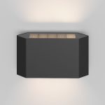 Архитектурный светильник Maytoni Pull O412WL-L8GF3K