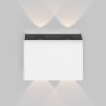 Архитектурный светильник Maytoni Show O433WL-L4W3K