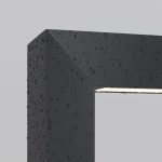 Ландшафтный светильник Maytoni Frama O469FL-L12GF3K