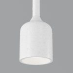 Уличный подвесной светильник Maytoni Apex O491PL-L6W3K
