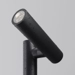 Парковый светильник Maytoni Torq O494FL-L30B3K