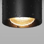 Уличный потолочный светильник Maytoni Lumina O498CL-L7B3K