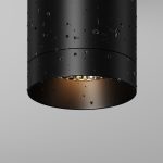 Уличный потолочный светильник Maytoni Luxe O500CL-L10B3K