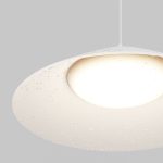 Уличный трековый светильник Maytoni Campana Elasity IP O-TR01-1-P-12WW3K