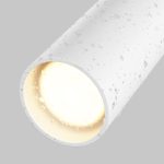 Уличный трековый светильник Maytoni Focus Led Elasity IP O-TR01-1-S-8WW3K