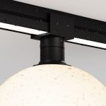 Уличный трековый светильник Maytoni Luna O-TR01-2-S-9WB3K