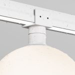 Уличный трековый светильник Maytoni Luna Elasity IP O-TR01-2-S-9WW3K