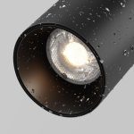 Уличный трековый светильник Maytoni FOCUS LED O-TR02-1-S-15WB3K