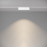 Трековый светильник Maytoni Technical Magnetic track TR013-2-20W4K-W