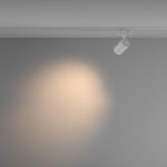 Трековый светильник Maytoni Technical Vuoro TR029-3-10W3K-M-W