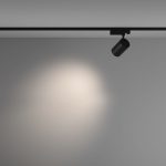 Трековый светильник Maytoni Technical Vuoro TR029-3-20W4K-M-B