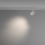 Трековый светильник Maytoni Technical Vuoro TR029-3-20W4K-M-W