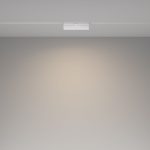 Трековый магнитный светильник Maytoni Basis Rot TR036-2-12W4K-W