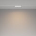 Трековый магнитный светильник Maytoni Basis Rot TR036-4-12W3K-DS-W