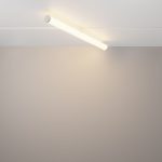 Трековый магнитный светильник Maytoni Larc TR086-4-25W-DS-W