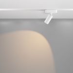 Трековый магнитный светильник Maytoni Focus LED TR103-1-12W3K-M-W