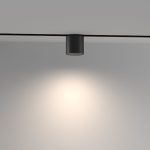 Трековый магнитный светильник Maytoni Alfa S TR132-4-7W-DS-B