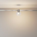 Трековый магнитный светильник Maytoni Bubble TR148-1-3W3K-PT