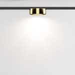 Трековый магнитный светильник Maytoni Zon TR189-1-12W4K-BBS